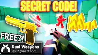 Rivals ADMIN Weapon CODE! (SECRET)