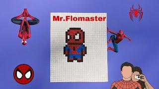 Как Рисовать Человека-Паука #4  - Рисунки по клеточкам / How to Draw Spider-Man  - Pixel art