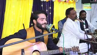 Kali Kali Zulfon Ke Phande Na | Singer Rajab Ali Sanwal | Decent Chakwal 84 Tv | 0092-3365773600
