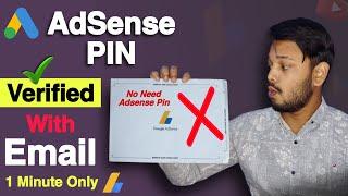 Adsense Pin Not Received | Adsense Pin Verification Without Pin