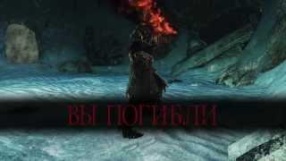 Dark Souls 2 - Как драться с Дымным Рыцарем.