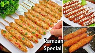 Ramzan Special Recipes | Chicken Pizza Kulfi Recipe | Ramadan Recipes | Iftar Recipes | New Recipe