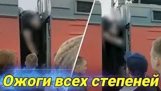 Стало известно состояние парня, которого ударило током в 27 тысяч вольт на электричке в Хабаровске