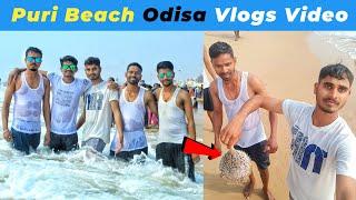 पुरी समुद्र Beach पर मस्ती | Puri Beach Vlogs | Amit Chaurasia Vlogs