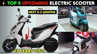 Top 5 Best Upcoming Electric scooter | 12 Years चलेगा | best electric scooter | ride with mayur