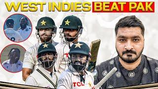 West Indies beat Pakistan by 120 runs in Multan | Babar Azam Flopped | Shan Masood Exposed |