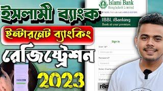 IBBL iBanking Registration- Islami Bank internet Banking