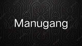 Manugang 5969  5976