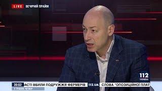 Гордон: Путин и Порошенко врут на равных