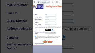 Pan card me mobile number kaise jode | Link mobile number with pan card | #shortsfeed #shoets