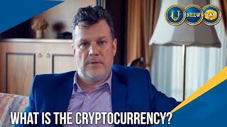 What is the Cryptocurrency? | Andrey Khovratov