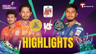 #Highlights: Durbar Rajshahi Battles Dhaka Capitals in THRILLING BPL 2025 | Rajshahi VS Dhaka