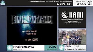 Final Fantasy IX by KRob, CaracarnVi, Luzbelheim, and Tojju (RPG Limit Break 2017 Part 48)