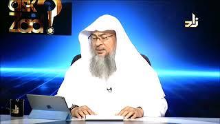 Is Bitcoin / Cryptocurrency halal in Islamic point of view? - Assim al hakeem