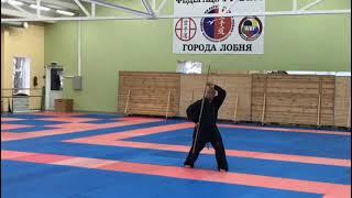 Sakugawa nu Kun sho 佐久川ぬ棍小(抜粋) / kata Ryukyu Kobudo / Rybin Evgeny