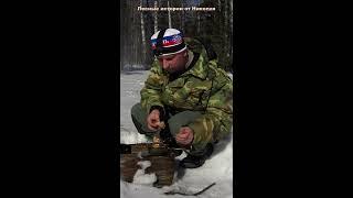 Пробуждение природы. Одиночный поход в лес. #shorts