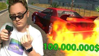 ЛАУНЧ ELEGY ЗА 100.000.000$ в GTA SAMP / ARIZONA RP