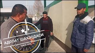 АДОЛАТ ШАХЗОДАСИ  худудни тулик назоратга олди