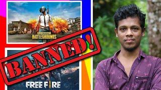 Is govt going to ban PUBG and Free Fire in many countries?