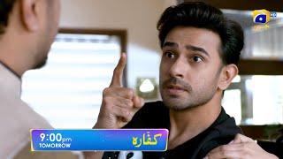 Kaffara Episode 60 Promo | Tomorrow at 9:00 PM only on Har Pal Geo