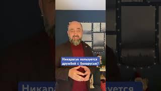 Лукашенко продолжает «дружить» с бедными странам и раздаривает технику. #беларусь #экономика