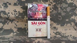 Крымские сигареты SAI GON Red