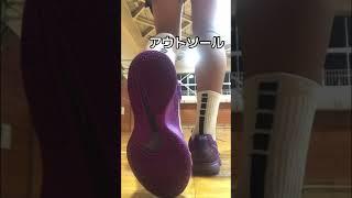 NIKE Ja2 performance review ナイキ Ja2 パフォーマンスレビュー　#basketball #basketballshoes #nike #ja2#バッシュ