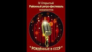 Диплом I степени - Зоткина Мария (руководитель - Зоткина М.П., Петровский СДК)