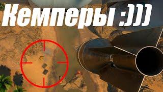 Як-2 КАББ - ГРОЗА ТАНКИСТОВ WAR THUNDER | Обзор !