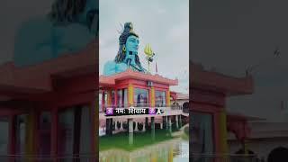 #mahadev #shiv #bholenath #adidev #harharmahadev #adidev #om #viralvideos #viralshort