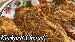 Kurkurit chonak Fry in Goan Masala. Seabass Rawa Fry Recipe. Goan Style Fish Fry. Kuleji Fish Fry.