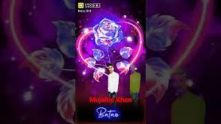 Aek bat btao tu hemse darte ho