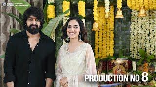 Sithara Entertainments Production No 8 Pooja Ceremony | Naga Shaurya, Ritu Varma | Lakshmi Sowjanya