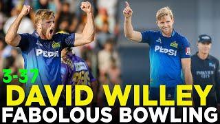 David Willey Fabolous Bowling | Multan Sultans vs Quetta Gladiators | Match 11 | HBL PSL 9 | M2A1A