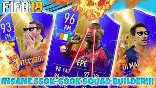 INSANE 550K-600K HYBRID SQUAD BUILDER!!! | FIFA 19 SQUAD BUILDER