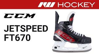 CCM JetSpeed FT670 Skate Review