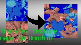 Transfer texture maps to new UV coordinates in Houdini