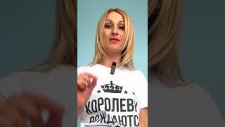 Опущение матки