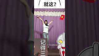 九江美美广场舞|更多各种视频|各种需求的视频QQ:64642324