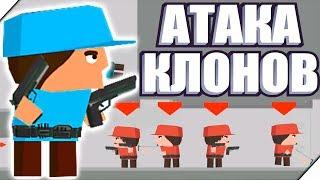 АТАКА КЛОНОВ - Игра Clone Armies # 2 Игры андроид