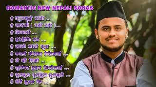 Romantic New Nepali Songs 2080 | Jukebox Nepali Songs | Best Nepali Songs | MusicBox Nepal Official