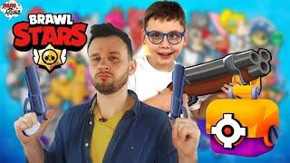 BRAWL STARS - ПАПА МАКС И ЕЛИСЕЙ ИГРАЮТ В БРАВЛ СТАРС - СБОРНИК