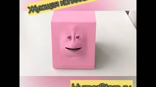 Жующая копилка Face Bank pink