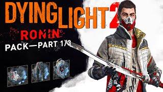 ФИНАЛ ? И ОБНОВКИ ( БЕЗ ВЕБКИ ) 16+  Прохождение DYING LIGHT 2 обзор SmokeSED (смокисед) ◄#6