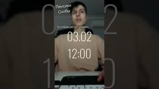 В эту субботу новый эпизод подкаста «На Игле»              12:00