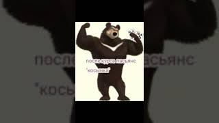 @MashaCartoons Заходи на премиум курс пасьянс "Косынка"! https://infostart.ru/1c/reports/800800/
