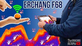  Wi-Fi Эхолот Erchang F68 с AliExpress – обзор и тест на воде