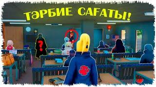 ТӘРБИЕ САҒАТЫ! ДЕЙДАРАНЫҢ ДОСЫ КЕЛДІ ! НАРУТО ТЕХНИКА МЕКТЕБІ! Мектеп оқиғасы (GTA V)