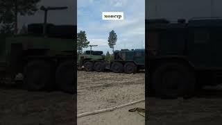KZKT-7428 КЗКТ-7428 Русич 8×8