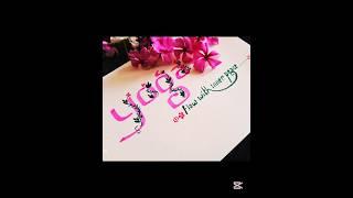 Yoga day Poster #shorts #art #calligraphy #quotes #yogadaydrawing #stylishwriting #trending #yt